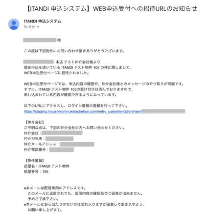 スクリーンショット 2026-09-11 15.39.32