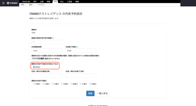 スクリーンショット 2026-09-28 12.39.56