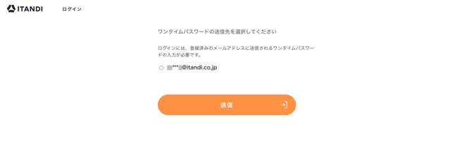 スクリーンショット 2026-10-23 16.05.36